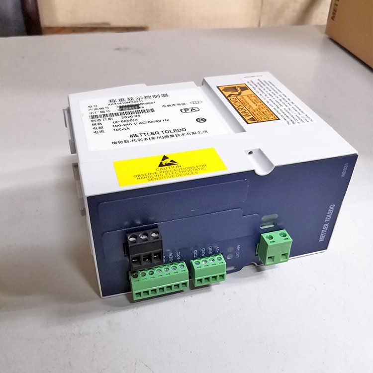 XK3141儀表稱重顯示控制器工業(yè)稱重控制終端