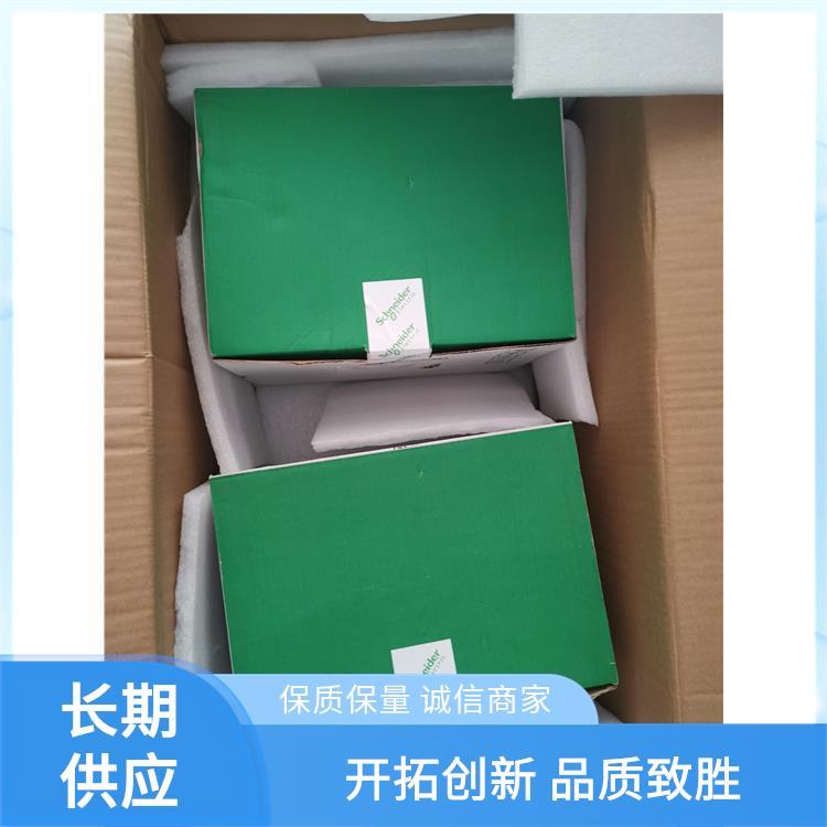饋線保護(hù)P3U30-5AAA2BCAAPowerLogic?斷線46I2\/I1維護(hù)提示功能