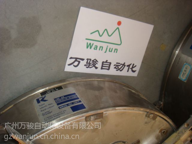開(kāi)創(chuàng)K-TRON重量傳感器與控制器維修套餐直流電機(jī)專(zhuān)用
