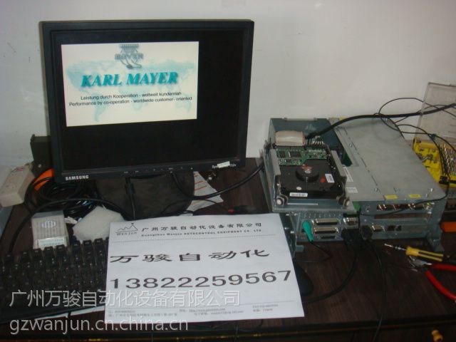 KARLMAYER卡爾邁耶5PC720.1214-103工控機維修服務(wù)