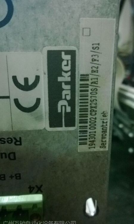 Parker派克伺服驅(qū)動器C3S300V4F10型號維修保障服務(wù)