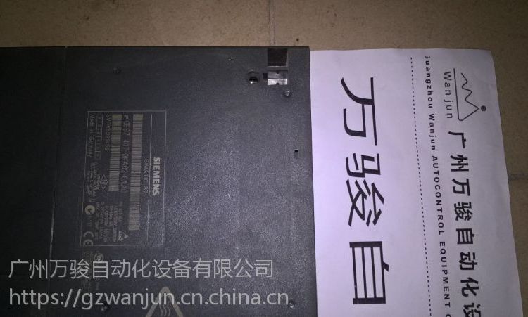 西門子6ES7407-0KA02-0AA0電源模塊220V50Hz維修服務(wù)