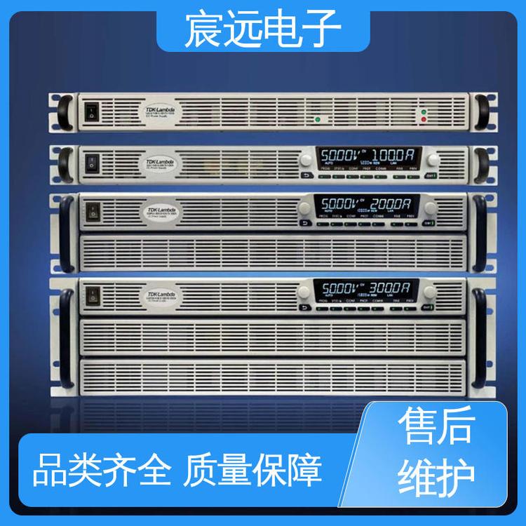 宸遠(yuǎn)電子專業(yè)代理分銷穩(wěn)定性好TDK-Lambda電源交期快捷