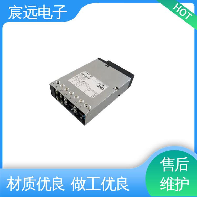 宸遠(yuǎn)電子專業(yè)代理分銷TDK-Lambda開關(guān)電源安裝便捷匠心打造
