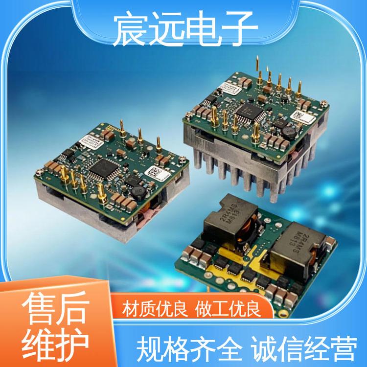 宸遠(yuǎn)電子歡迎前來咨詢超長(zhǎng)質(zhì)保TDK電源售后維修