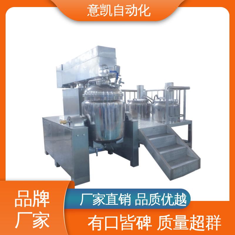 意凱自動化糖漿營養(yǎng)液ZJR-150L升降高剪切乳化機廠家銷售