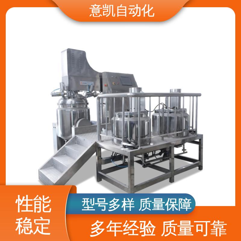 ZJR-100L均質(zhì)機(jī)乳化機(jī)蛋黃醬食品生產(chǎn)設(shè)備多種規(guī)格