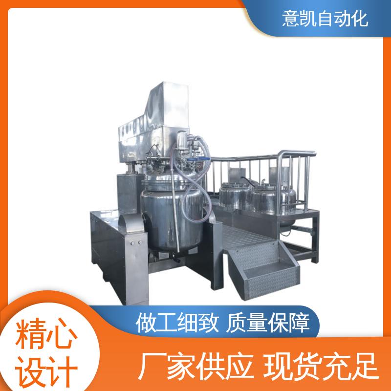 ZJR-200L高速乳化均質(zhì)機(jī)沙拉醬醬類生產(chǎn)設(shè)備廠家銷售
