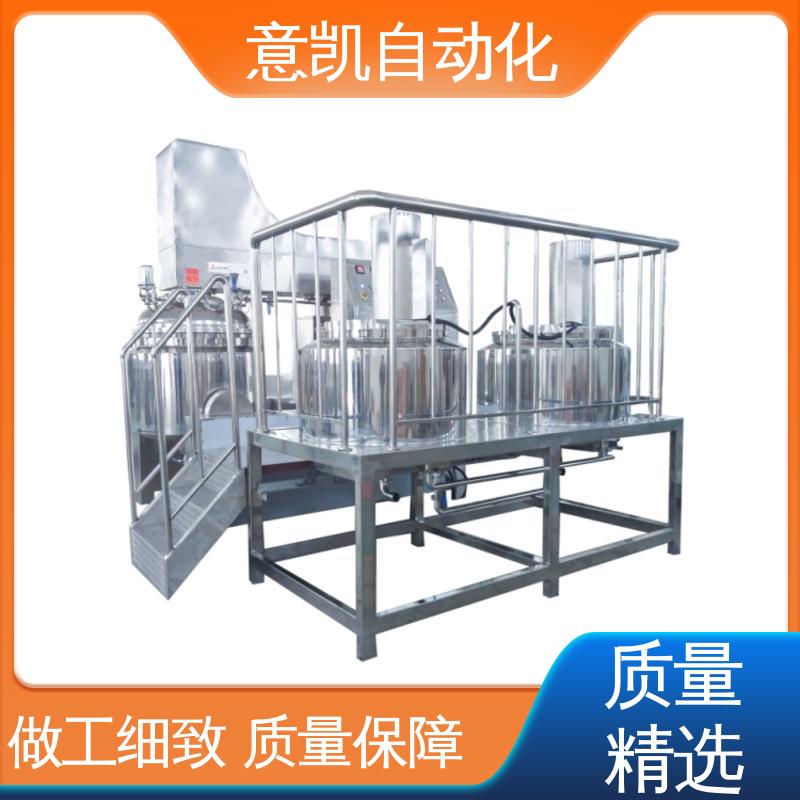 ZJR-200L均質(zhì)機(jī)乳化機(jī)膏霜乳液生產(chǎn)設(shè)備專業(yè)廠家