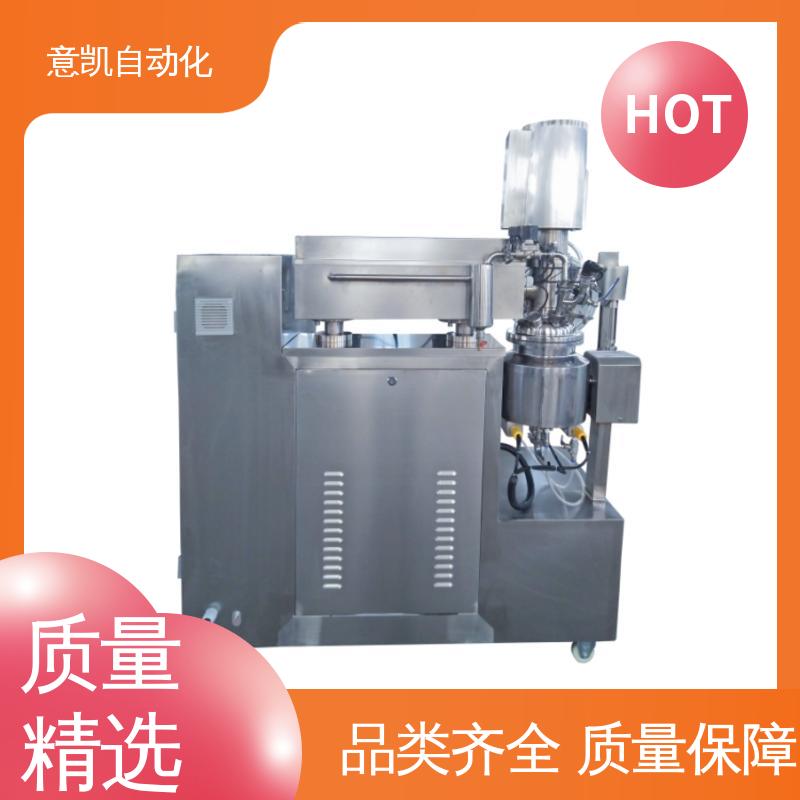 ZJR-10L小型實驗室乳化機軟膏乳液生產(chǎn)設(shè)備實力工廠
