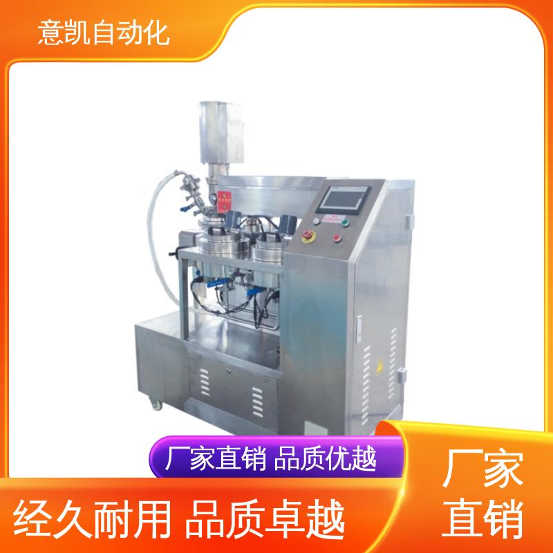 ZJR-5L實(shí)驗(yàn)室剪切乳化機(jī)卡波姆凝膠生產(chǎn)設(shè)備專業(yè)廠家