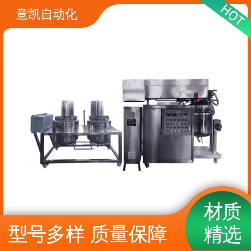 ZJR-250L防爆乳化機(jī)帶水油鍋食品混懸液生產(chǎn)設(shè)備廠家銷(xiāo)售