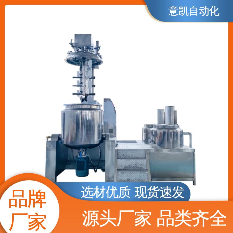 ZJR-150L特殊乳化機(jī)蜂蜜芥末醬生產(chǎn)設(shè)備實(shí)力工廠