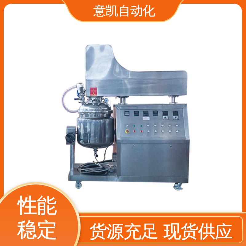 ZJR-650L按鈕均質(zhì)機(jī)乳化蜂蜜芥末醬生產(chǎn)設(shè)備支持定制