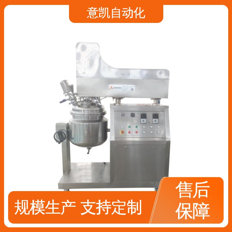 ZJR-50L按鈕高均質(zhì)乳化機(jī)糖漿營(yíng)養(yǎng)液生產(chǎn)設(shè)備多種規(guī)格