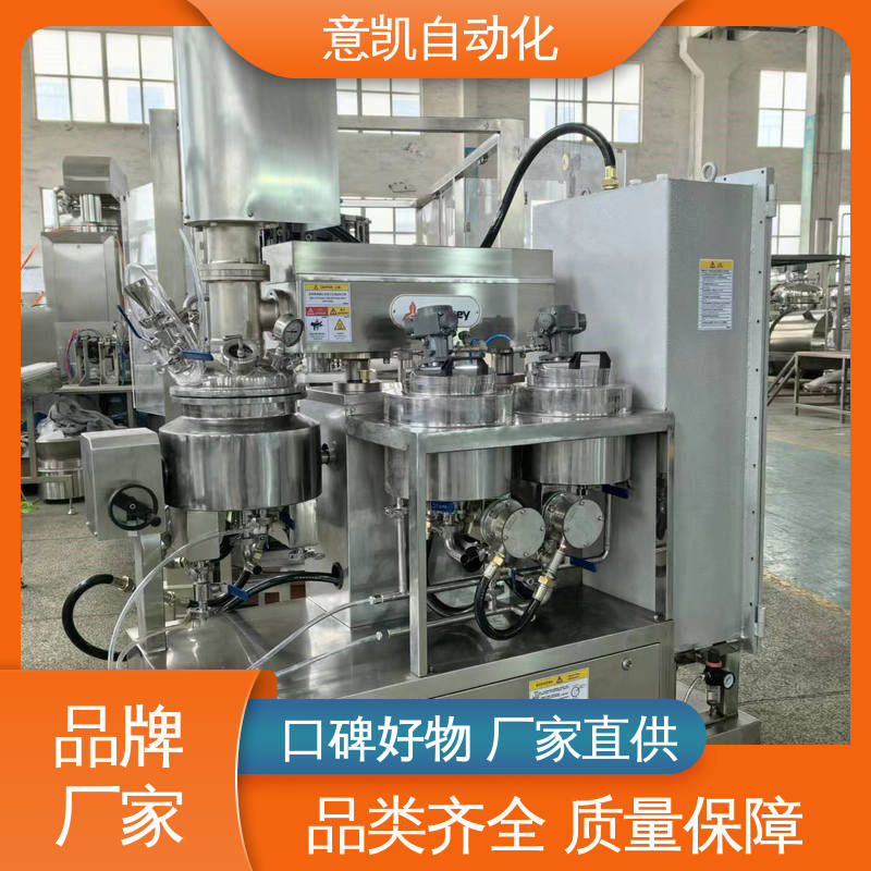 ZJR-10L防爆乳化機無水油鍋卡波姆凝膠生產(chǎn)設(shè)備源頭廠家