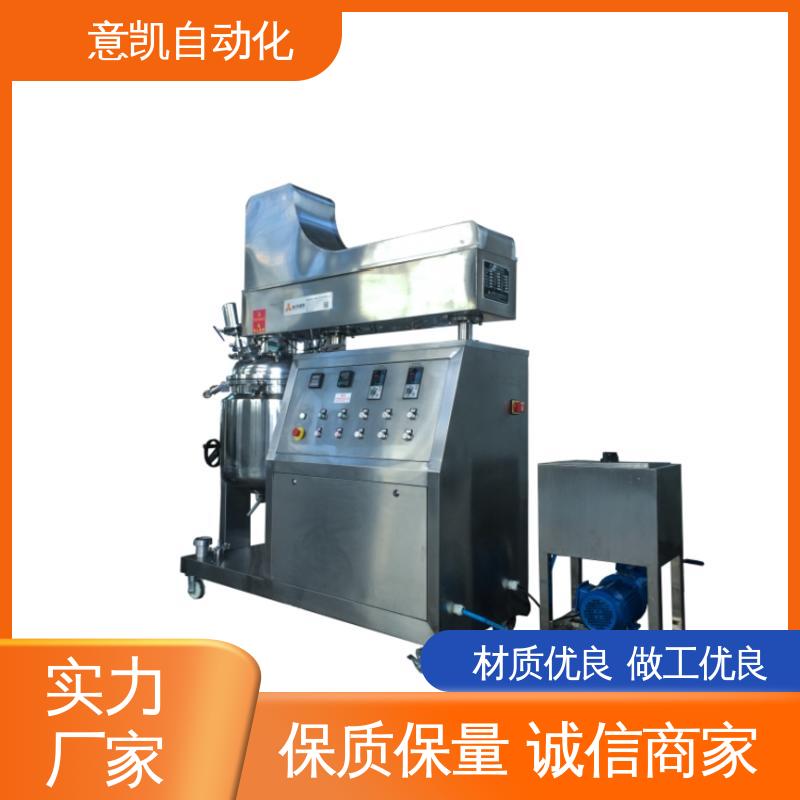 ZJR-350L按鈕勻質(zhì)乳化機(jī)蛋黃醬食品生產(chǎn)設(shè)備源頭廠家