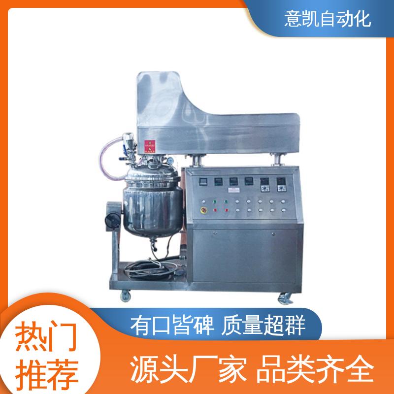 ZJR-150L按鈕大型乳化機(jī)蛋黃醬食品生產(chǎn)設(shè)備運(yùn)轉(zhuǎn)穩(wěn)定