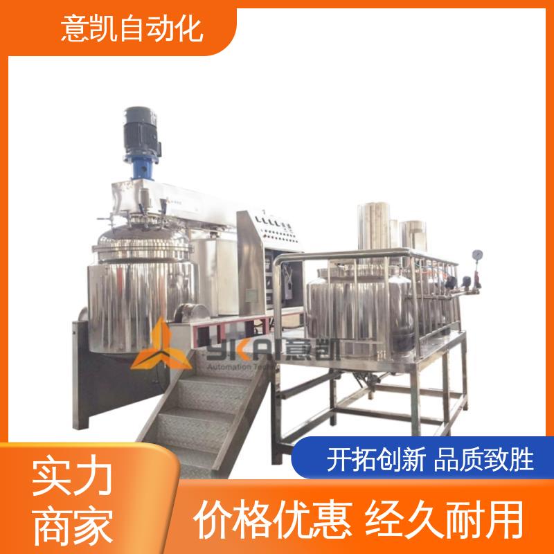 ZJR-100L按鈕控制標(biāo)準(zhǔn)真空乳化機(jī)軟膏研發(fā)乳膏生產(chǎn)設(shè)備實(shí)力工廠