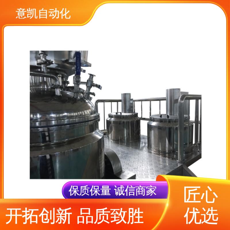 ZJR-100L高速均質(zhì)乳化機(jī)卡波姆凝膠生產(chǎn)設(shè)備專業(yè)廠家