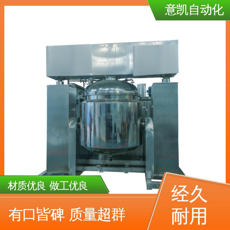 ZJR-1000L乳品乳化均質(zhì)機(jī)軟膏乳膏生產(chǎn)設(shè)備運(yùn)轉(zhuǎn)穩(wěn)定