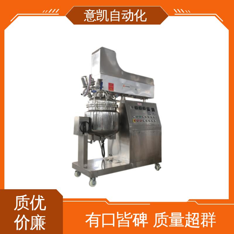 ZJR-250L按鈕乳化機(jī)均質(zhì)膏霜乳液生產(chǎn)設(shè)備運(yùn)轉(zhuǎn)穩(wěn)定