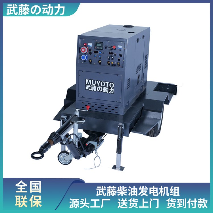 武藤動力集裝箱型200KW上柴柴油發(fā)電機(jī)YOTO-12kw醫(yī)院應(yīng)急室外用
