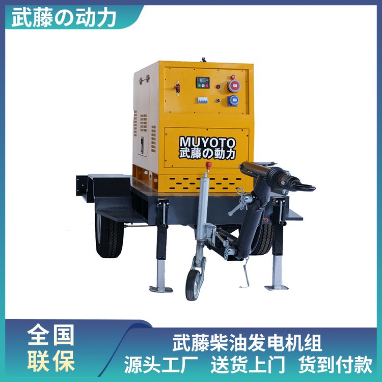 武藤500kw柴油發(fā)電機(jī)組無刷銅芯發(fā)電機(jī)降低燃油消耗