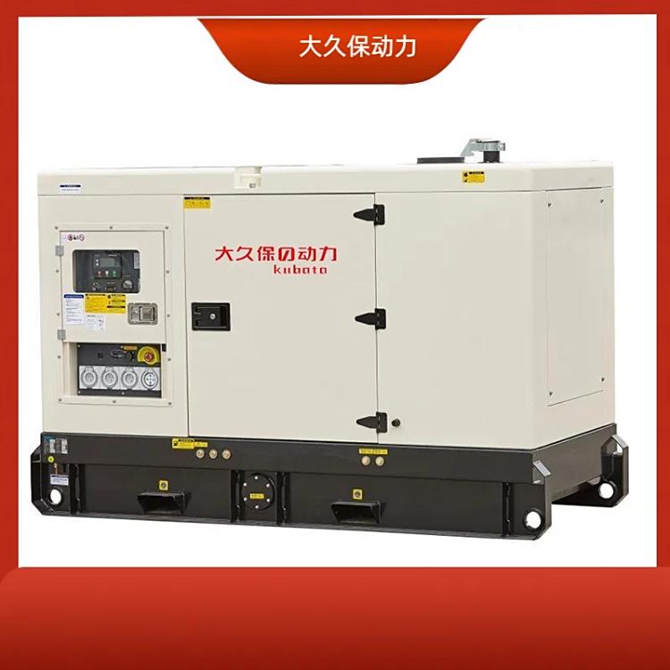 靜音柴油發(fā)電機50kw千瓦操作簡單性能穩(wěn)適用于辦公場所大久保供應(yīng)