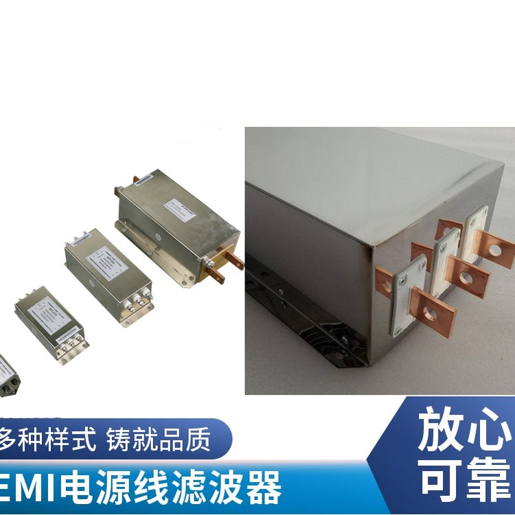 瓦藍(lán)品牌濾波器與電抗器西門子G120XA變頻器配套