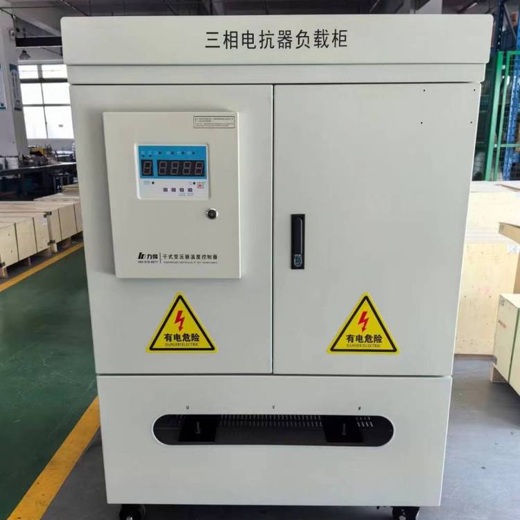 發(fā)電機測試臺測試負(fù)載柜電抗器恒流放電完成蓄電池的容量測試瓦藍(lán)