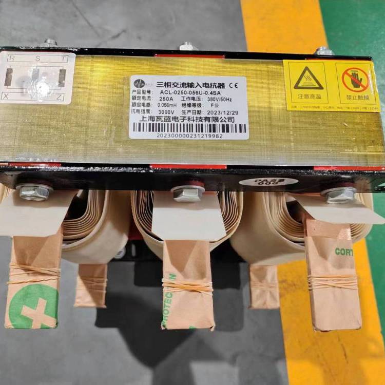 瓦藍(lán)科技進(jìn)出線電抗器OCL-0660配施耐德變頻器ATV930C31N4C