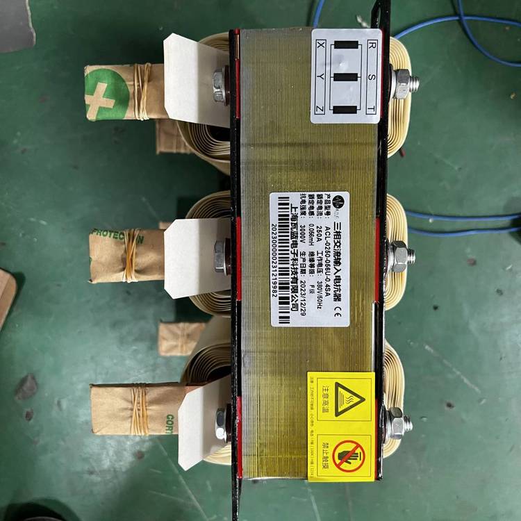 瓦藍電子品牌OCl型號電抗器干式鐵心式限流用