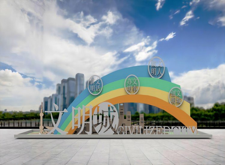 濱州異型標(biāo)識標(biāo)牌定制濱州標(biāo)識標(biāo)牌定制找飛通鈑金生產(chǎn)廠家