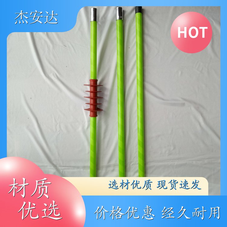 高壓伸縮拉閘桿螺紋連接式35kv高壓防雨式令克棒杰安達(dá)公司