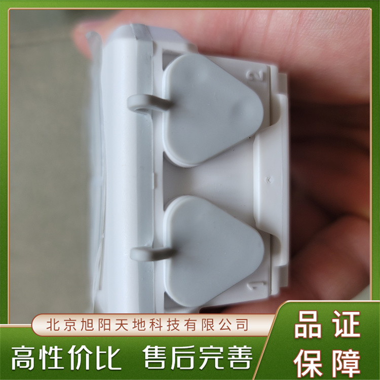 KIMOKT320電子式溫濕度記錄儀定期自動(dòng)備份數(shù)據(jù)防止數(shù)據(jù)丟失