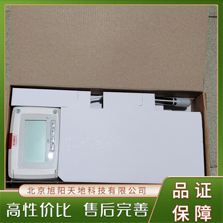 TH210-BOSP-BODI150潔凈溫濕度變送器低功耗設(shè)計