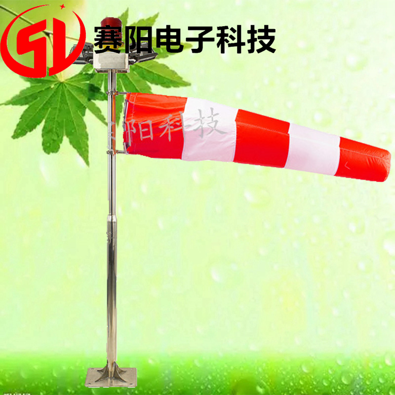 停機(jī)坪燈光塔機(jī)障礙燈機(jī)場跑道著陸方向燈VHF控制系統(tǒng)風(fēng)向標(biāo)