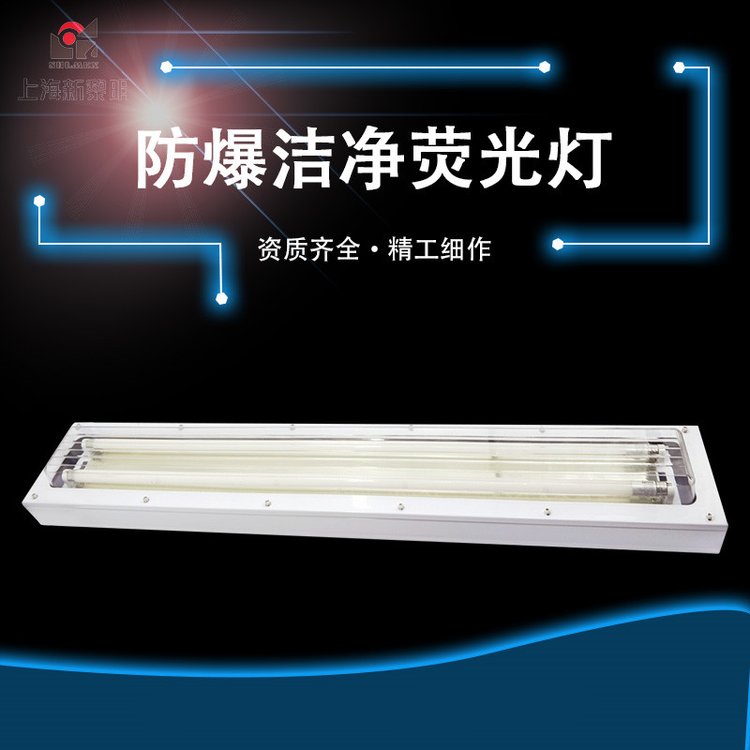 娼斿噲鐔掑厜鐕圔HY鏂伴粠鏄庨槻鐖嗗噲鍖栫噲鐝�(xi脿n)璨ㄨ唱(zh矛)閲忔湁淇濋殰