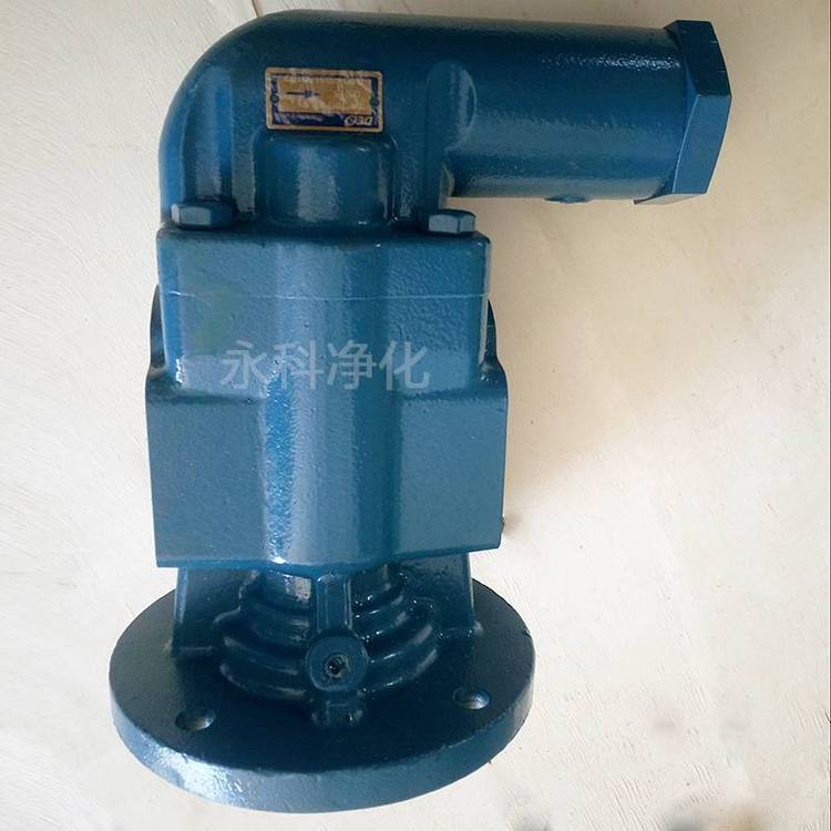 分離器潤滑油泵KF125RF20-D25齒輪泵燃油分油機供給泵