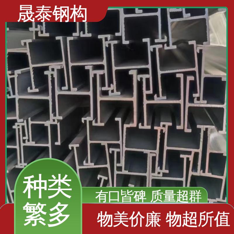 光伏導(dǎo)軌連接件堅固耐用免費拿樣熱浸鋅晟泰