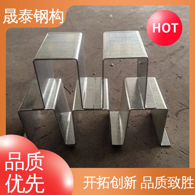 晟泰鋼構(gòu)抗氧化幾字鋼襯檁批量定制源頭廠家