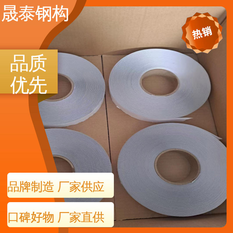 耐腐蝕氣密性好管道鋁箔雙面膠布防水補漏貼水池邊框施工用晟泰