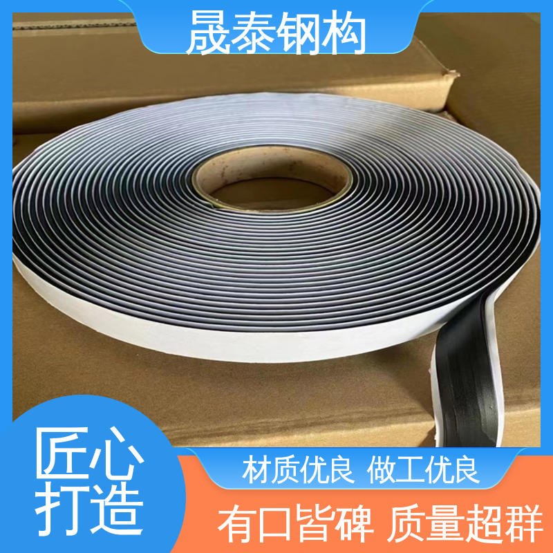 丁基雙面膠帶彩鋼瓦門窗管道防水膠條密煉橡膠強力粘補漏膠帶