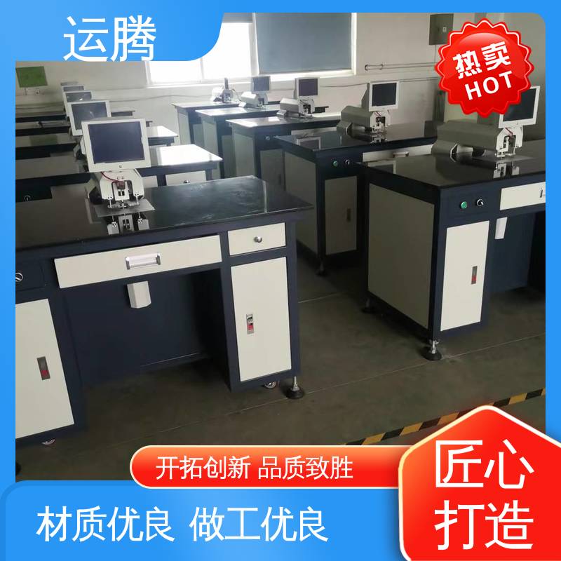 可靠性高送貨上門生產(chǎn)全自動打孔機適用于標(biāo)牌銘牌行業(yè)運騰智控