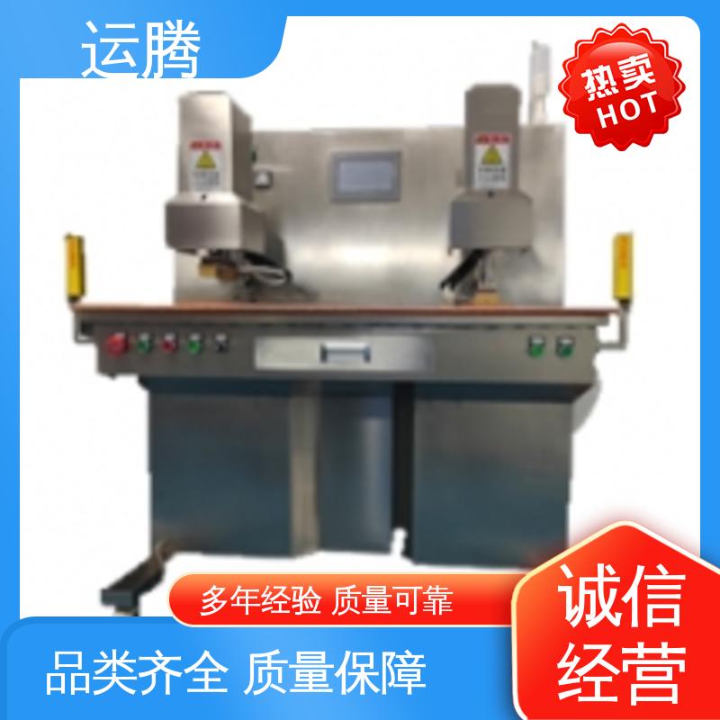 適用于印刷行業(yè)銀狐自動打孔機品質(zhì)可靠視頻對接運騰智控