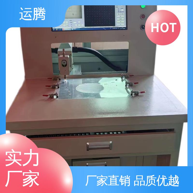 全自動(dòng)鉆孔機(jī)適用于線路板行業(yè)精選材質(zhì)運(yùn)騰智控