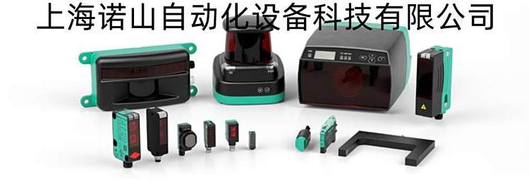 德國倍加福P F光纖傳感器SU19\/82a\/103\/115原裝正品
