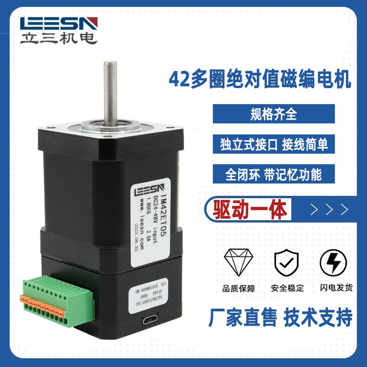 绔嬩笁澶氬湀绲曞皪(du矛)鍊奸浕姗�(j墨)42闆嗘垚寮忎竴楂斿紡闁夌挵(hu谩n)闆绘(j墨)
