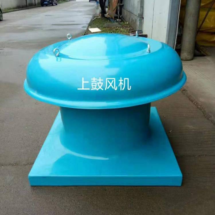 DWT-4#0.75KW軸流屋頂通風(fēng)機(jī)立式安裝屋頂風(fēng)機(jī)380V鋼結(jié)構(gòu)安裝方便
